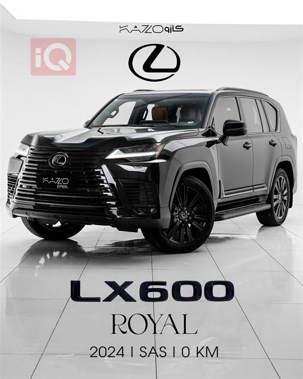 لێکزس LX 2024  بۆ فرۆشتن لە عێراق - هەولێر